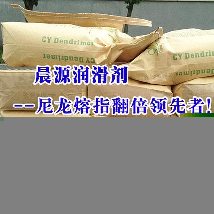 AG直营第一品牌 - 尊龙凯时