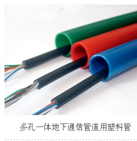 AG直营第一品牌 - 尊龙凯时