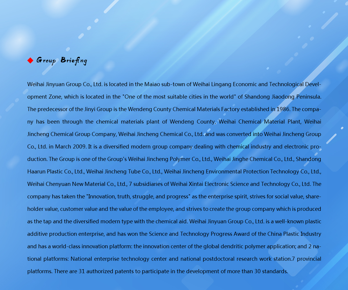 AG直营第一品牌 - 尊龙凯时