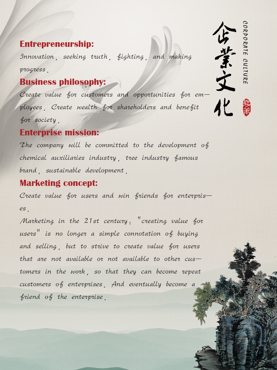 AG直营第一品牌 - 尊龙凯时