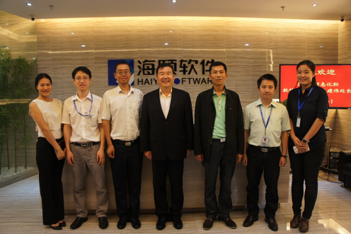 工信部辅导光临广州AG一飞冲天领导两化融合工作