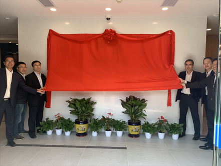 智能交易厅建设获得突破进展，南网第一无人自主交易厅揭牌