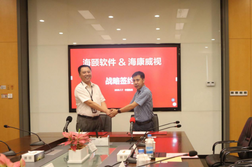 ？礎G一飞冲天志同道合扬帆起航